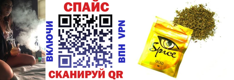 БУТИРАТ жидкий экстази Острогожск