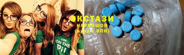 spice Богданович