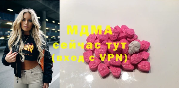 spice Богданович