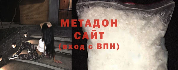 spice Богданович