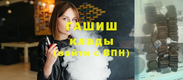 spice Богданович