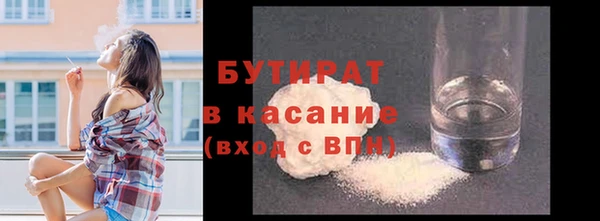 spice Богданович