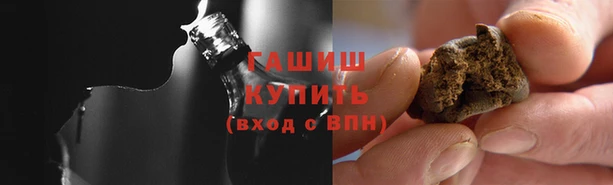 Альфа ПВП Костерёво