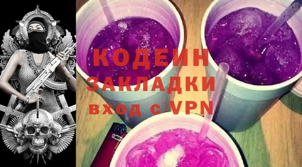 jwh Корсаков