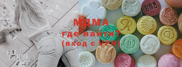 хмурый Коряжма
