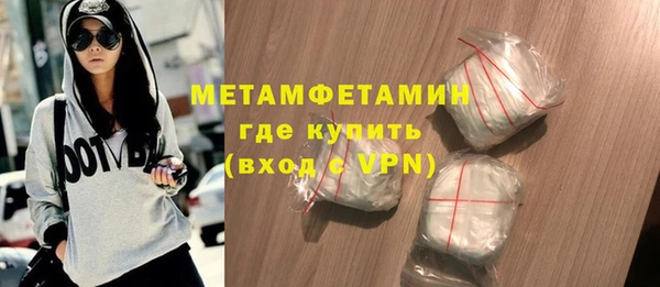spice Богданович