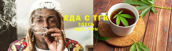 spice Богданович