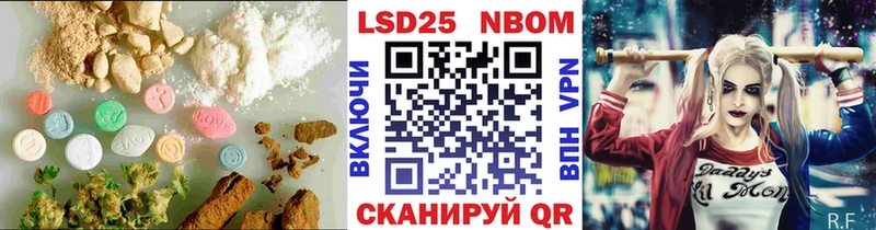 ссылка на мегу сайт  Острогожск  Лсд 25 экстази ecstasy 